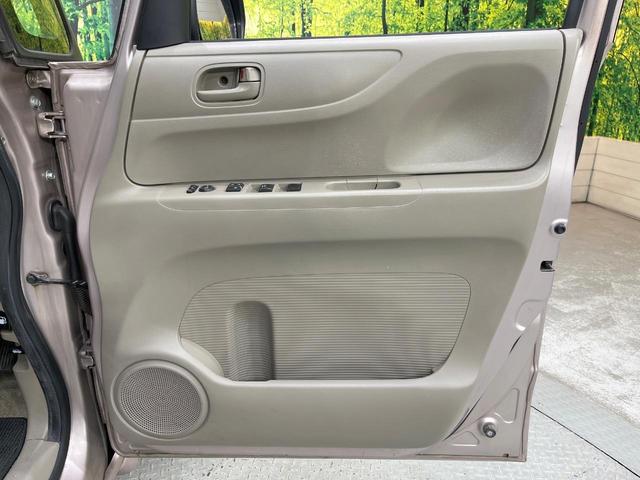 N-BOX G・Lパッケージ 純正ナビ 後席モニター 電動スライドドア バックカメラ スマートキー プッシュスタート オートエアコン 横滑り防止装置 ヘッドライトレベライザー プライバシーガラス ドアバイザー(40枚目)