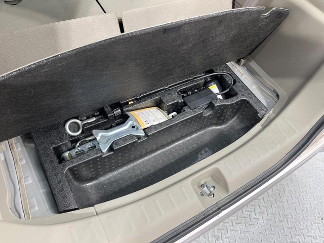 N-BOX G・Lパッケージ 純正ナビ 後席モニター 電動スライドドア バックカメラ スマートキー プッシュスタート オートエアコン 横滑り防止装置 ヘッドライトレベライザー プライバシーガラス ドアバイザー(42枚目)