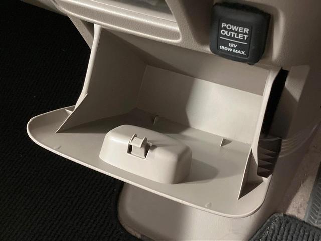 N-BOX G・Lパッケージ 純正ナビ 後席モニター 電動スライドドア バックカメラ スマートキー プッシュスタート オートエアコン 横滑り防止装置 ヘッドライトレベライザー プライバシーガラス ドアバイザー(50枚目)