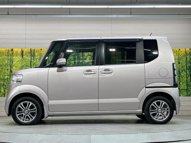 N-BOX G・Lパッケージ 純正ナビ 後席モニター 電動スライドドア バックカメラ スマートキー プッシュスタート オートエアコン 横滑り防止装置 ヘッドライトレベライザー プライバシーガラス ドアバイザー(56枚目)