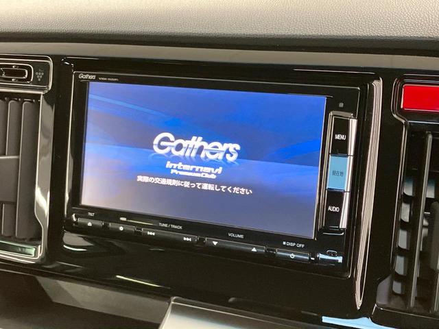 N-WGN G・ターボパッケージ 純正ナビ バックカメラ 禁煙車 ドラレコ スマートキー LEDヘッド ビルトインETC 純正14インチアルミ オートライト オートエアコン Bluetooth CD DVD(3枚目)