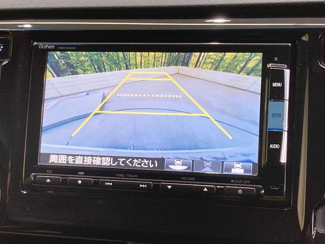 N-WGN G・ターボパッケージ 純正ナビ バックカメラ 禁煙車 ドラレコ スマートキー LEDヘッド ビルトインETC 純正14インチアルミ オートライト オートエアコン Bluetooth CD DVD(4枚目)