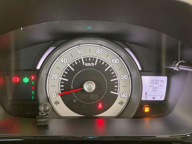 N-WGN G・ターボパッケージ 純正ナビ バックカメラ 禁煙車 ドラレコ スマートキー LEDヘッド ビルトインETC 純正14インチアルミ オートライト オートエアコン Bluetooth CD DVD(24枚目)