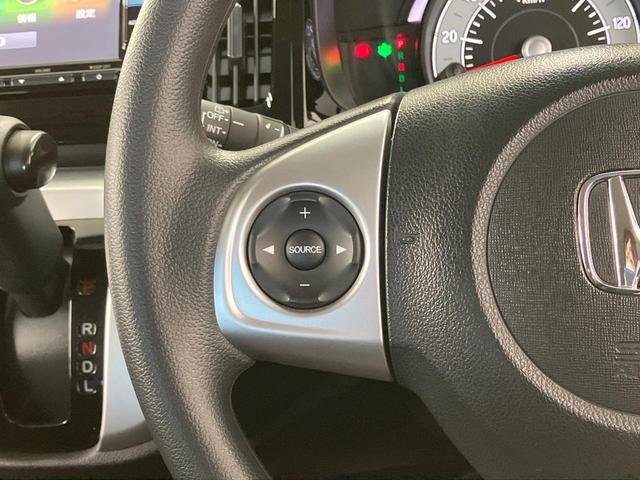 N-WGN G・ターボパッケージ 純正ナビ バックカメラ 禁煙車 ドラレコ スマートキー LEDヘッド ビルトインETC 純正14インチアルミ オートライト オートエアコン Bluetooth CD DVD(25枚目)