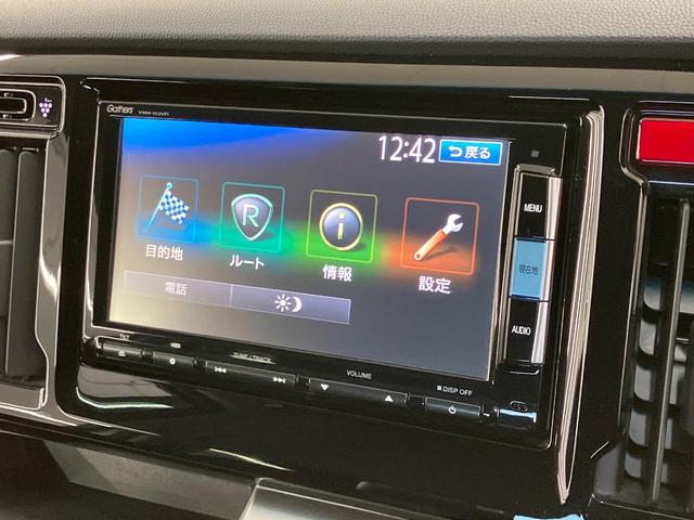 N-WGN G・ターボパッケージ 純正ナビ バックカメラ 禁煙車 ドラレコ スマートキー LEDヘッド ビルトインETC 純正14インチアルミ オートライト オートエアコン Bluetooth CD DVD(28枚目)