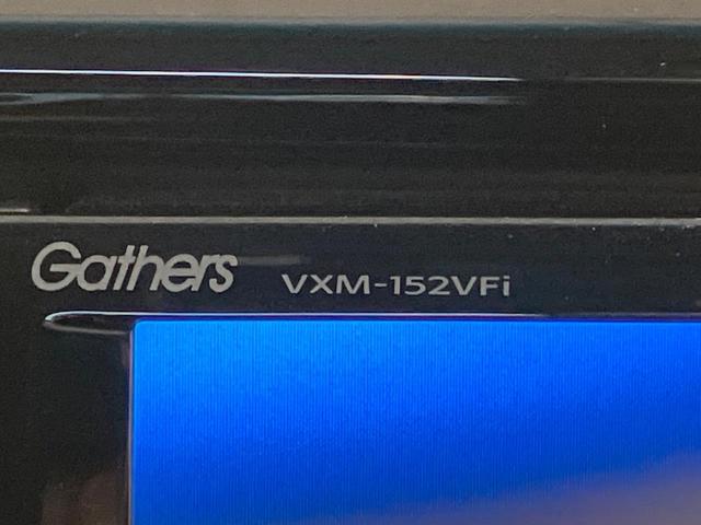 N-WGN G・ターボパッケージ 純正ナビ バックカメラ 禁煙車 ドラレコ スマートキー LEDヘッド ビルトインETC 純正14インチアルミ オートライト オートエアコン Bluetooth CD DVD(30枚目)