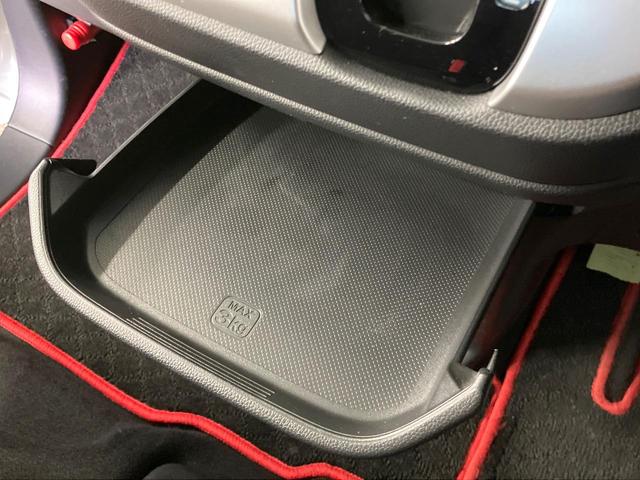 N-WGN G・ターボパッケージ 純正ナビ バックカメラ 禁煙車 ドラレコ スマートキー LEDヘッド ビルトインETC 純正14インチアルミ オートライト オートエアコン Bluetooth CD DVD(38枚目)