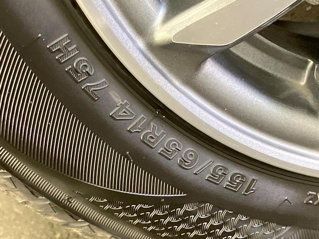 N-WGN G・ターボパッケージ 純正ナビ バックカメラ 禁煙車 ドラレコ スマートキー LEDヘッド ビルトインETC 純正14インチアルミ オートライト オートエアコン Bluetooth CD DVD(51枚目)