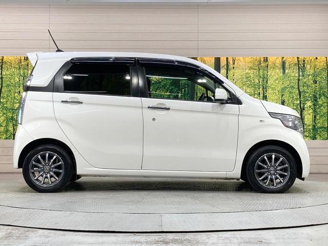 N-WGN G・ターボパッケージ 純正ナビ バックカメラ 禁煙車 ドラレコ スマートキー LEDヘッド ビルトインETC 純正14インチアルミ オートライト オートエアコン Bluetooth CD DVD(55枚目)