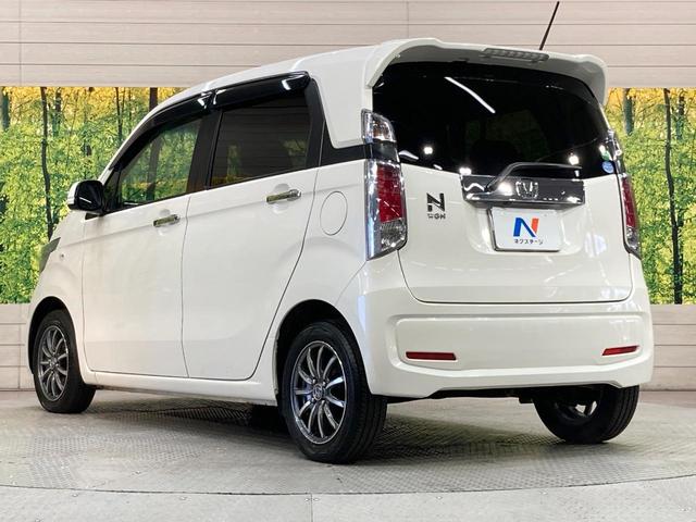 N-WGN G・ターボパッケージ 純正ナビ バックカメラ 禁煙車 ドラレコ スマートキー LEDヘッド ビルトインETC 純正14インチアルミ オートライト オートエアコン Bluetooth CD DVD(57枚目)