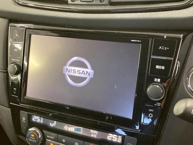 エクストレイル ２０Ｘ　純正ナビ　全周囲カメラ　衝突被害軽減システム　レーダークルーズ　禁煙車　電動リアゲート　コーナーセンサー　スマートキー　ＬＥＤヘッド　ビルトインＥＴＣ　純正１８インチアルミ　電動格納ミラー（3枚目）