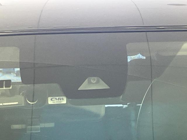 エクストレイル ２０Ｘ　純正ナビ　全周囲カメラ　衝突被害軽減システム　レーダークルーズ　禁煙車　電動リアゲート　コーナーセンサー　スマートキー　ＬＥＤヘッド　ビルトインＥＴＣ　純正１８インチアルミ　電動格納ミラー（25枚目）