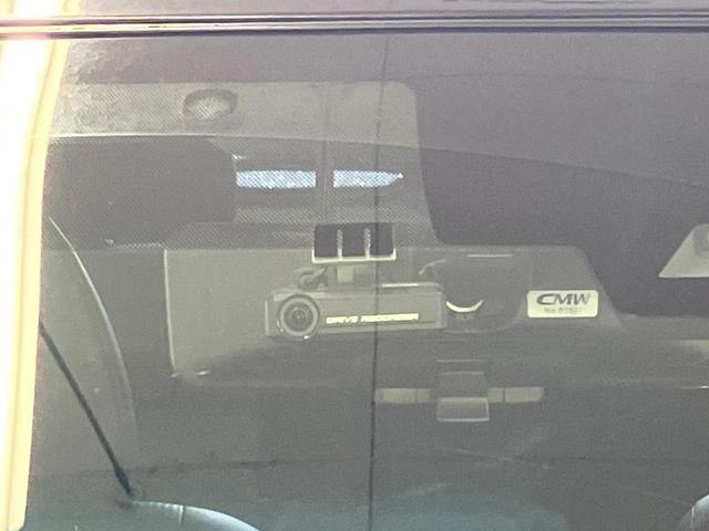 エクストレイル ２０Ｘ　純正ナビ　全周囲カメラ　衝突被害軽減システム　レーダークルーズ　禁煙車　電動リアゲート　コーナーセンサー　スマートキー　ＬＥＤヘッド　ビルトインＥＴＣ　純正１８インチアルミ　電動格納ミラー（26枚目）