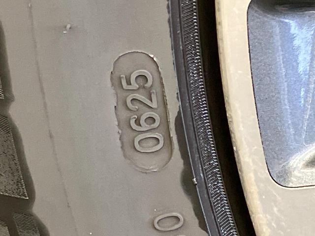 エクストレイル ２０Ｘ　純正ナビ　全周囲カメラ　衝突被害軽減システム　レーダークルーズ　禁煙車　電動リアゲート　コーナーセンサー　スマートキー　ＬＥＤヘッド　ビルトインＥＴＣ　純正１８インチアルミ　電動格納ミラー（28枚目）