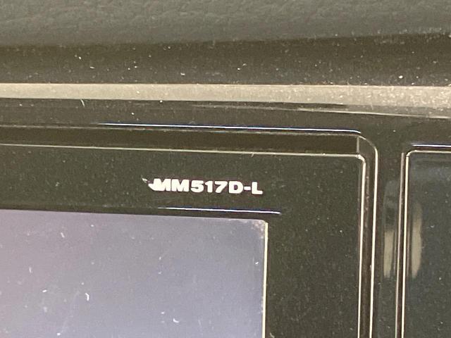 エクストレイル ２０Ｘ　純正ナビ　全周囲カメラ　衝突被害軽減システム　レーダークルーズ　禁煙車　電動リアゲート　コーナーセンサー　スマートキー　ＬＥＤヘッド　ビルトインＥＴＣ　純正１８インチアルミ　電動格納ミラー（29枚目）