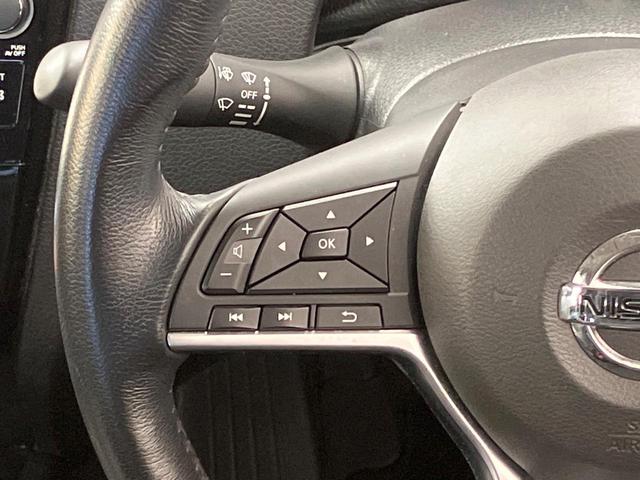 エクストレイル ２０Ｘ　純正ナビ　全周囲カメラ　衝突被害軽減システム　レーダークルーズ　禁煙車　電動リアゲート　コーナーセンサー　スマートキー　ＬＥＤヘッド　ビルトインＥＴＣ　純正１８インチアルミ　電動格納ミラー（36枚目）