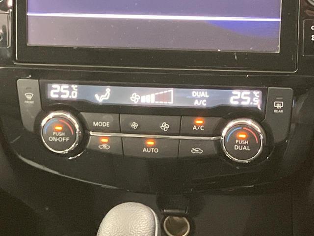 エクストレイル ２０Ｘ　純正ナビ　全周囲カメラ　衝突被害軽減システム　レーダークルーズ　禁煙車　電動リアゲート　コーナーセンサー　スマートキー　ＬＥＤヘッド　ビルトインＥＴＣ　純正１８インチアルミ　電動格納ミラー（37枚目）