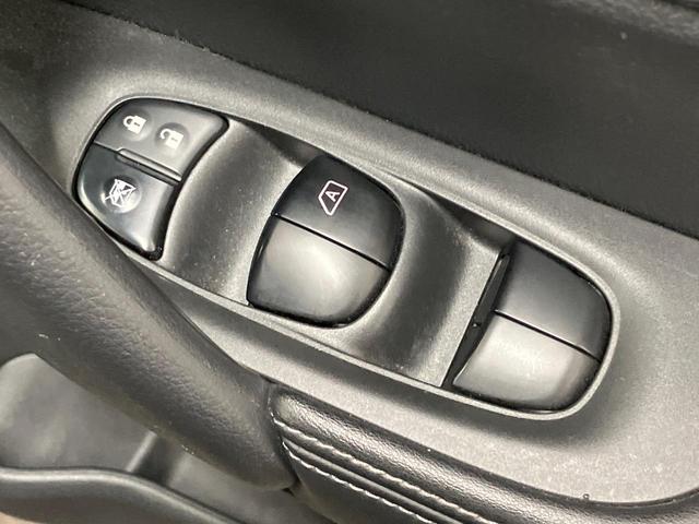 エクストレイル ２０Ｘ　純正ナビ　全周囲カメラ　衝突被害軽減システム　レーダークルーズ　禁煙車　電動リアゲート　コーナーセンサー　スマートキー　ＬＥＤヘッド　ビルトインＥＴＣ　純正１８インチアルミ　電動格納ミラー（38枚目）