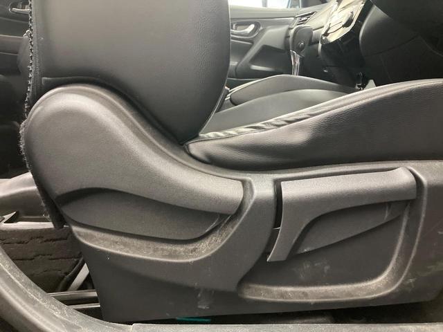 エクストレイル ２０Ｘ　純正ナビ　全周囲カメラ　衝突被害軽減システム　レーダークルーズ　禁煙車　電動リアゲート　コーナーセンサー　スマートキー　ＬＥＤヘッド　ビルトインＥＴＣ　純正１８インチアルミ　電動格納ミラー（40枚目）