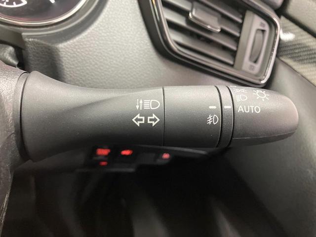 エクストレイル ２０Ｘ　純正ナビ　全周囲カメラ　衝突被害軽減システム　レーダークルーズ　禁煙車　電動リアゲート　コーナーセンサー　スマートキー　ＬＥＤヘッド　ビルトインＥＴＣ　純正１８インチアルミ　電動格納ミラー（43枚目）