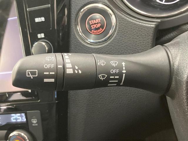 エクストレイル ２０Ｘ　純正ナビ　全周囲カメラ　衝突被害軽減システム　レーダークルーズ　禁煙車　電動リアゲート　コーナーセンサー　スマートキー　ＬＥＤヘッド　ビルトインＥＴＣ　純正１８インチアルミ　電動格納ミラー（44枚目）