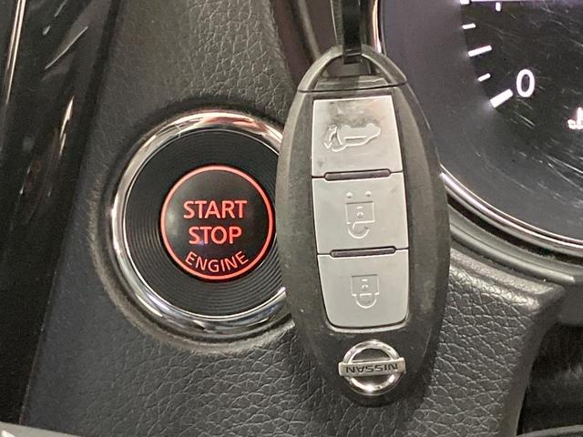 エクストレイル ２０Ｘ　純正ナビ　全周囲カメラ　衝突被害軽減システム　レーダークルーズ　禁煙車　電動リアゲート　コーナーセンサー　スマートキー　ＬＥＤヘッド　ビルトインＥＴＣ　純正１８インチアルミ　電動格納ミラー（45枚目）