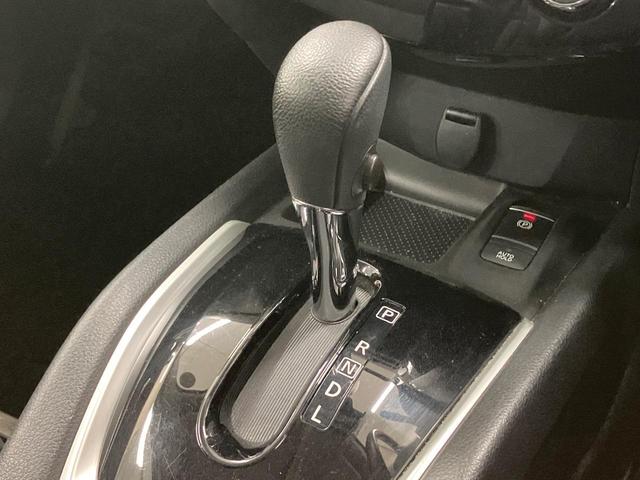 エクストレイル ２０Ｘ　純正ナビ　全周囲カメラ　衝突被害軽減システム　レーダークルーズ　禁煙車　電動リアゲート　コーナーセンサー　スマートキー　ＬＥＤヘッド　ビルトインＥＴＣ　純正１８インチアルミ　電動格納ミラー（47枚目）