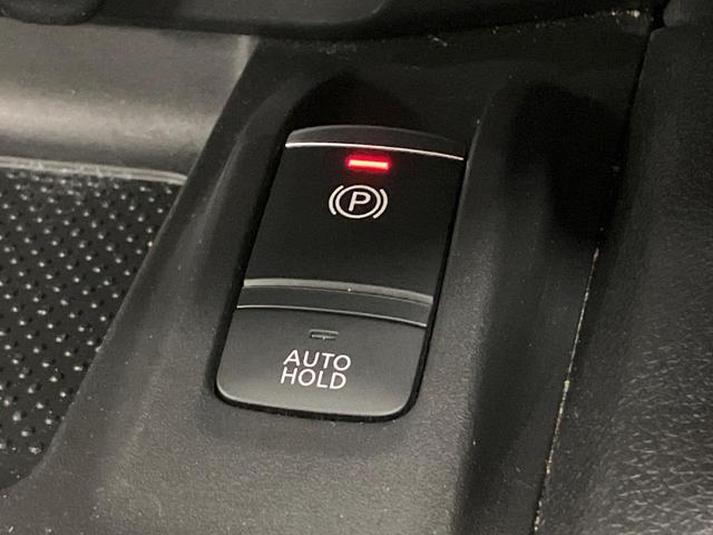 エクストレイル ２０Ｘ　純正ナビ　全周囲カメラ　衝突被害軽減システム　レーダークルーズ　禁煙車　電動リアゲート　コーナーセンサー　スマートキー　ＬＥＤヘッド　ビルトインＥＴＣ　純正１８インチアルミ　電動格納ミラー（48枚目）