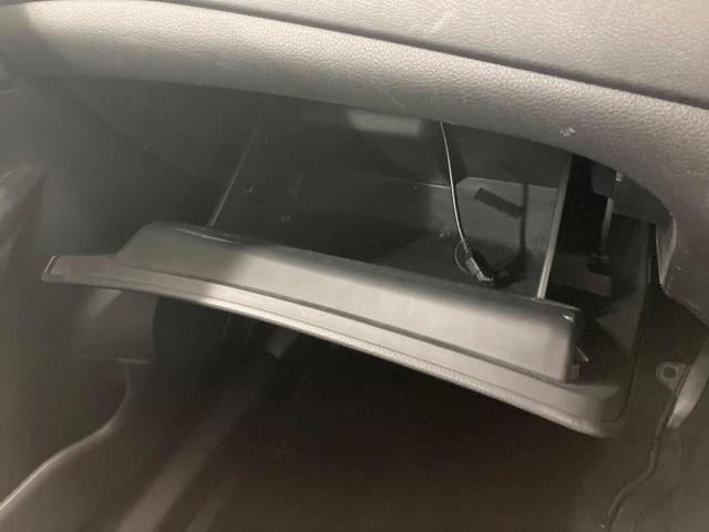 エクストレイル ２０Ｘ　純正ナビ　全周囲カメラ　衝突被害軽減システム　レーダークルーズ　禁煙車　電動リアゲート　コーナーセンサー　スマートキー　ＬＥＤヘッド　ビルトインＥＴＣ　純正１８インチアルミ　電動格納ミラー（49枚目）