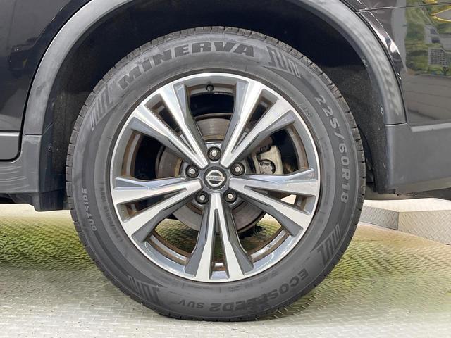 エクストレイル ２０Ｘ　純正ナビ　全周囲カメラ　衝突被害軽減システム　レーダークルーズ　禁煙車　電動リアゲート　コーナーセンサー　スマートキー　ＬＥＤヘッド　ビルトインＥＴＣ　純正１８インチアルミ　電動格納ミラー（69枚目）