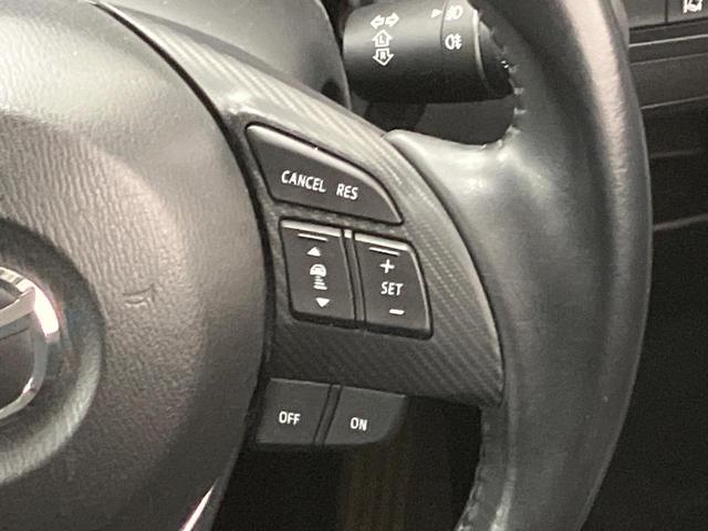 CX-5 XD プロアクティブ 純正ナビ 4WD ターボ ディーゼル(軽油) バックカメラ 衝突被害軽減システム レーダークルーズ 禁煙車 コーナーセンサー スマートキー LEDヘッド ビルトインETC 純正17インチアルミ(5枚目)