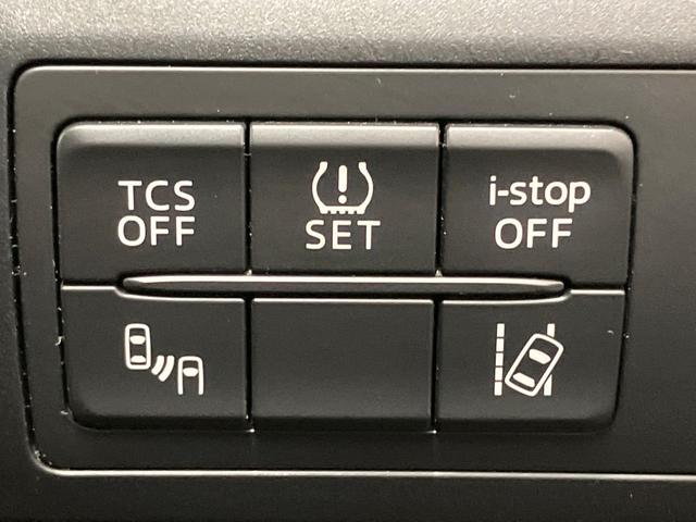 CX-5 XD プロアクティブ 純正ナビ 4WD ターボ ディーゼル(軽油) バックカメラ 衝突被害軽減システム レーダークルーズ 禁煙車 コーナーセンサー スマートキー LEDヘッド ビルトインETC 純正17インチアルミ(6枚目)