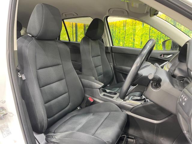 CX-5 XD プロアクティブ 純正ナビ 4WD ターボ ディーゼル(軽油) バックカメラ 衝突被害軽減システム レーダークルーズ 禁煙車 コーナーセンサー スマートキー LEDヘッド ビルトインETC 純正17インチアルミ(8枚目)