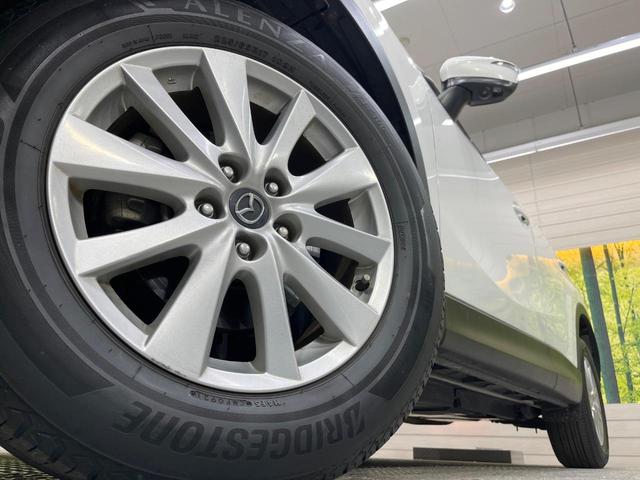 CX-5 XD プロアクティブ 純正ナビ 4WD ターボ ディーゼル(軽油) バックカメラ 衝突被害軽減システム レーダークルーズ 禁煙車 コーナーセンサー スマートキー LEDヘッド ビルトインETC 純正17インチアルミ(13枚目)