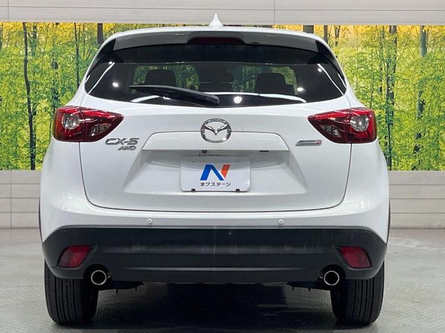 CX-5 XD プロアクティブ 純正ナビ 4WD ターボ ディーゼル(軽油) バックカメラ 衝突被害軽減システム レーダークルーズ 禁煙車 コーナーセンサー スマートキー LEDヘッド ビルトインETC 純正17インチアルミ(15枚目)