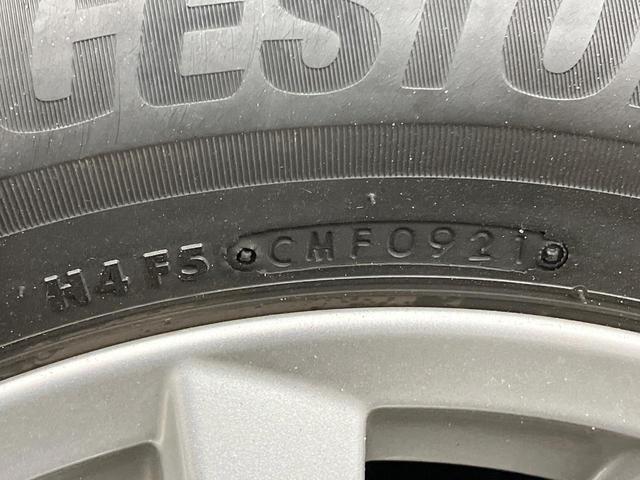 CX-5 XD プロアクティブ 純正ナビ 4WD ターボ ディーゼル(軽油) バックカメラ 衝突被害軽減システム レーダークルーズ 禁煙車 コーナーセンサー スマートキー LEDヘッド ビルトインETC 純正17インチアルミ(26枚目)