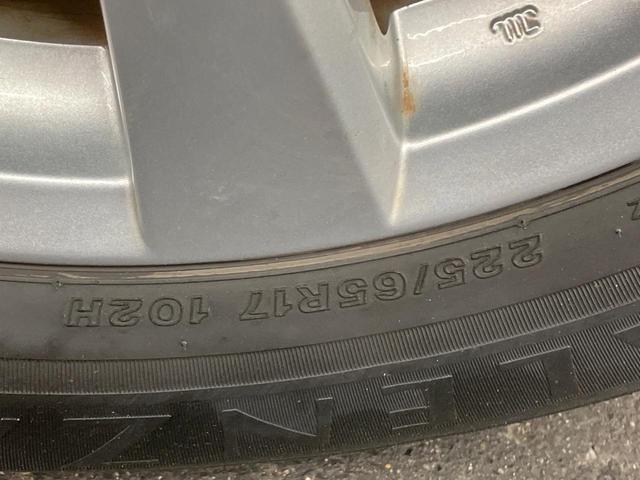 CX-5 XD プロアクティブ 純正ナビ 4WD ターボ ディーゼル(軽油) バックカメラ 衝突被害軽減システム レーダークルーズ 禁煙車 コーナーセンサー スマートキー LEDヘッド ビルトインETC 純正17インチアルミ(27枚目)