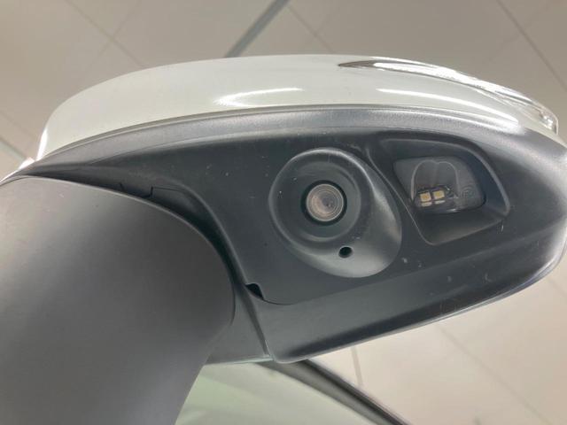 CX-5 XD プロアクティブ 純正ナビ 4WD ターボ ディーゼル(軽油) バックカメラ 衝突被害軽減システム レーダークルーズ 禁煙車 コーナーセンサー スマートキー LEDヘッド ビルトインETC 純正17インチアルミ(28枚目)