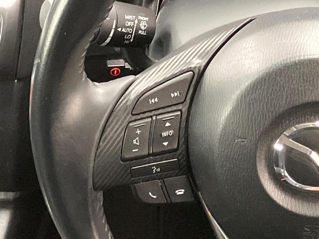 CX-5 XD プロアクティブ 純正ナビ 4WD ターボ ディーゼル(軽油) バックカメラ 衝突被害軽減システム レーダークルーズ 禁煙車 コーナーセンサー スマートキー LEDヘッド ビルトインETC 純正17インチアルミ(31枚目)