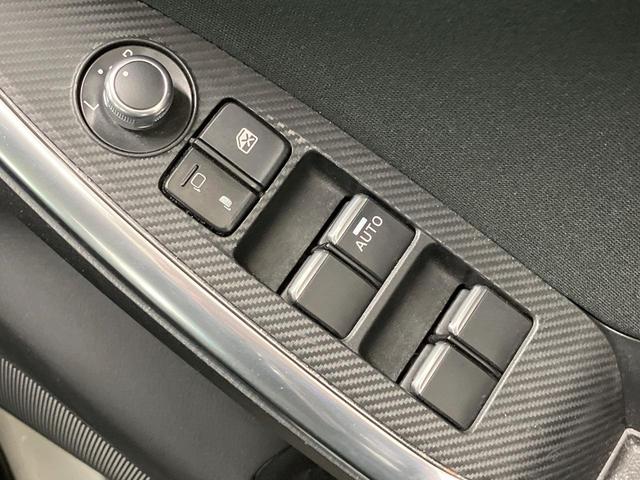 CX-5 XD プロアクティブ 純正ナビ 4WD ターボ ディーゼル(軽油) バックカメラ 衝突被害軽減システム レーダークルーズ 禁煙車 コーナーセンサー スマートキー LEDヘッド ビルトインETC 純正17インチアルミ(32枚目)