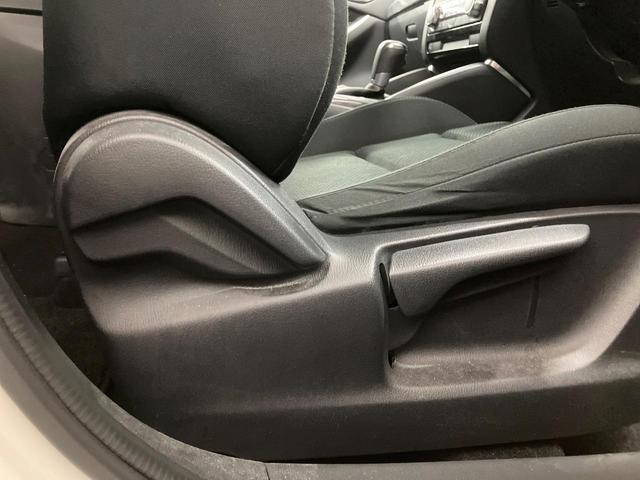 CX-5 XD プロアクティブ 純正ナビ 4WD ターボ ディーゼル(軽油) バックカメラ 衝突被害軽減システム レーダークルーズ 禁煙車 コーナーセンサー スマートキー LEDヘッド ビルトインETC 純正17インチアルミ(33枚目)