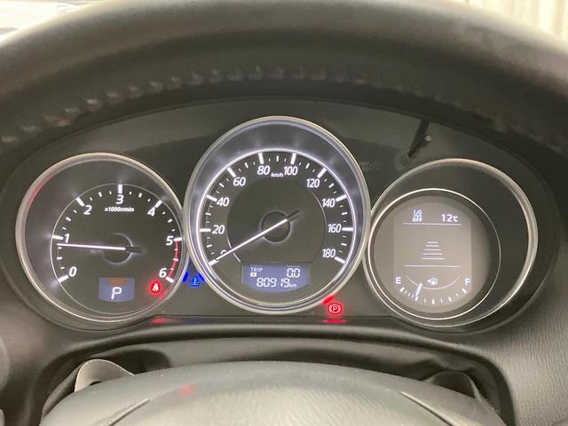 CX-5 XD プロアクティブ 純正ナビ 4WD ターボ ディーゼル(軽油) バックカメラ 衝突被害軽減システム レーダークルーズ 禁煙車 コーナーセンサー スマートキー LEDヘッド ビルトインETC 純正17インチアルミ(34枚目)