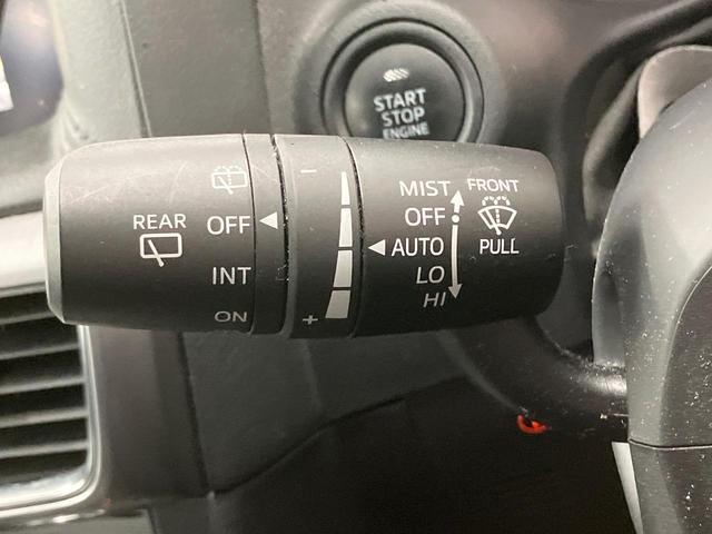 CX-5 XD プロアクティブ 純正ナビ 4WD ターボ ディーゼル(軽油) バックカメラ 衝突被害軽減システム レーダークルーズ 禁煙車 コーナーセンサー スマートキー LEDヘッド ビルトインETC 純正17インチアルミ(36枚目)