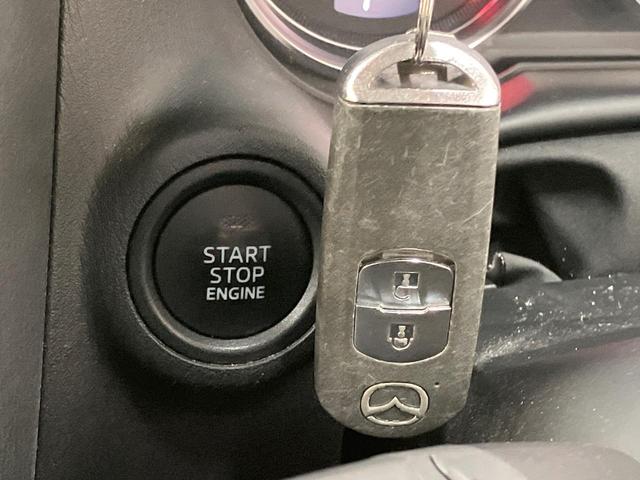 CX-5 XD プロアクティブ 純正ナビ 4WD ターボ ディーゼル(軽油) バックカメラ 衝突被害軽減システム レーダークルーズ 禁煙車 コーナーセンサー スマートキー LEDヘッド ビルトインETC 純正17インチアルミ(37枚目)