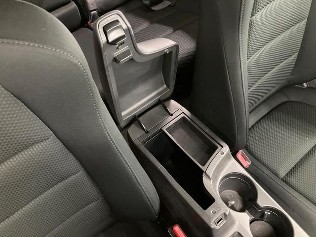 CX-5 XD プロアクティブ 純正ナビ 4WD ターボ ディーゼル(軽油) バックカメラ 衝突被害軽減システム レーダークルーズ 禁煙車 コーナーセンサー スマートキー LEDヘッド ビルトインETC 純正17インチアルミ(38枚目)