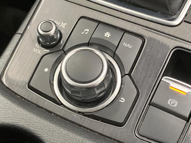CX-5 XD プロアクティブ 純正ナビ 4WD ターボ ディーゼル(軽油) バックカメラ 衝突被害軽減システム レーダークルーズ 禁煙車 コーナーセンサー スマートキー LEDヘッド ビルトインETC 純正17インチアルミ(39枚目)
