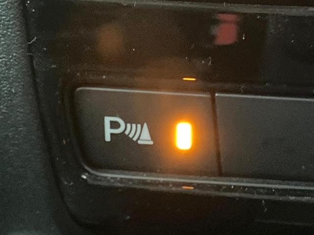 CX-5 XD プロアクティブ 純正ナビ 4WD ターボ ディーゼル(軽油) バックカメラ 衝突被害軽減システム レーダークルーズ 禁煙車 コーナーセンサー スマートキー LEDヘッド ビルトインETC 純正17インチアルミ(41枚目)