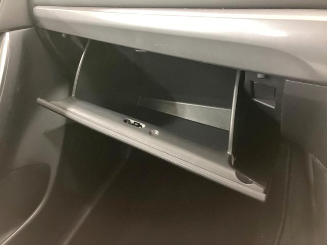 CX-5 XD プロアクティブ 純正ナビ 4WD ターボ ディーゼル(軽油) バックカメラ 衝突被害軽減システム レーダークルーズ 禁煙車 コーナーセンサー スマートキー LEDヘッド ビルトインETC 純正17インチアルミ(43枚目)