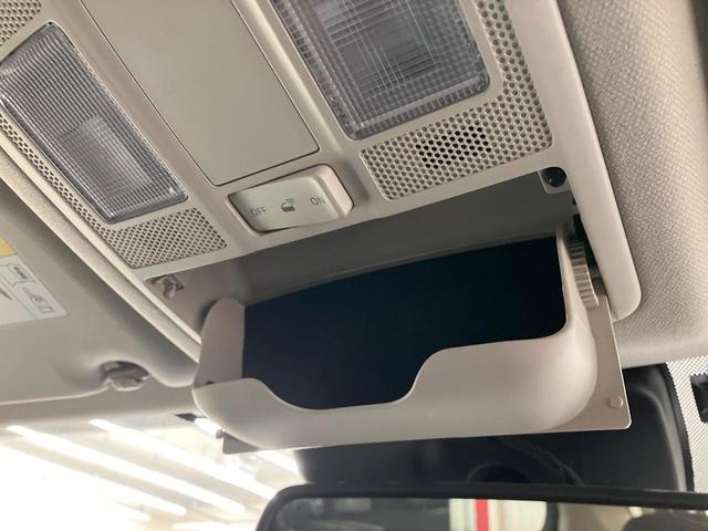 CX-5 XD プロアクティブ 純正ナビ 4WD ターボ ディーゼル(軽油) バックカメラ 衝突被害軽減システム レーダークルーズ 禁煙車 コーナーセンサー スマートキー LEDヘッド ビルトインETC 純正17インチアルミ(44枚目)