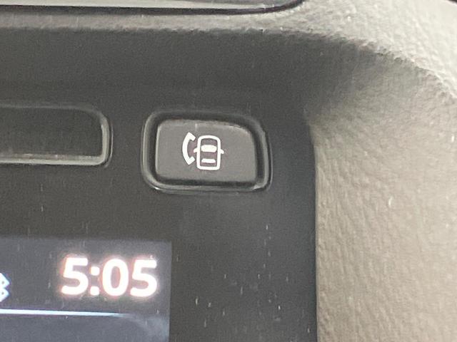 CX-5 XD プロアクティブ 純正ナビ 4WD ターボ ディーゼル(軽油) バックカメラ 衝突被害軽減システム レーダークルーズ 禁煙車 コーナーセンサー スマートキー LEDヘッド ビルトインETC 純正17インチアルミ(45枚目)